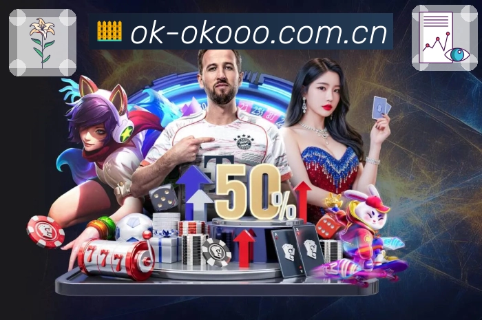 防刷与反干扰流程